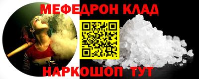 герыч Аргун