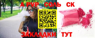 герыч Аргун