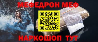 крисы Апрелевка