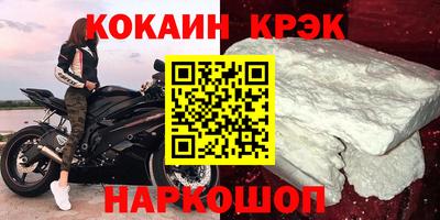 герыч Аргун