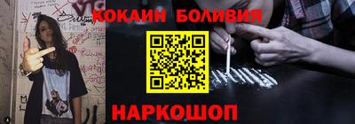 крисы Апрелевка