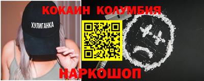 крисы Апрелевка