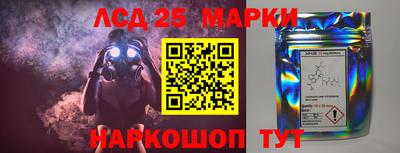 герыч Аргун