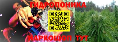 спиды Апшеронск