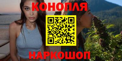 герыч Аргун