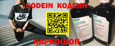 герыч Аргун