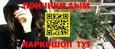 герыч Аргун