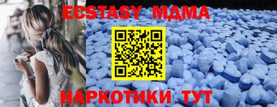 крисы Апрелевка