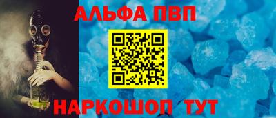 крисы Апрелевка