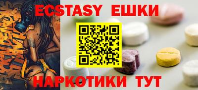 крисы Апрелевка