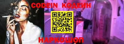 крисы Апрелевка