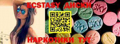 герыч Аргун
