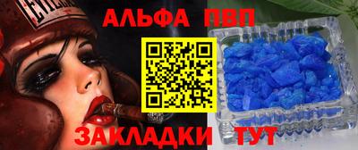 крисы Апрелевка