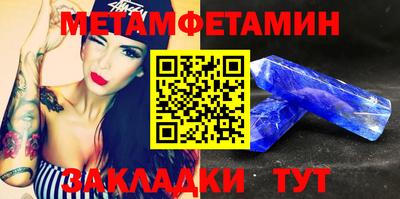 крисы Апрелевка