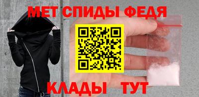 герыч Аргун