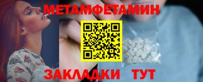 герыч Аргун
