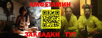 крисы Апрелевка