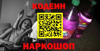 герыч Аргун