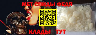 крисы Апрелевка
