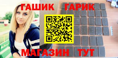 крисы Апрелевка