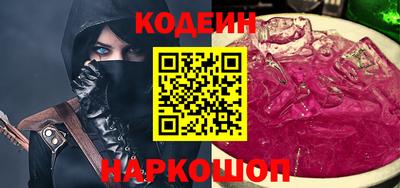 герыч Аргун