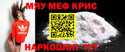 герыч Аргун